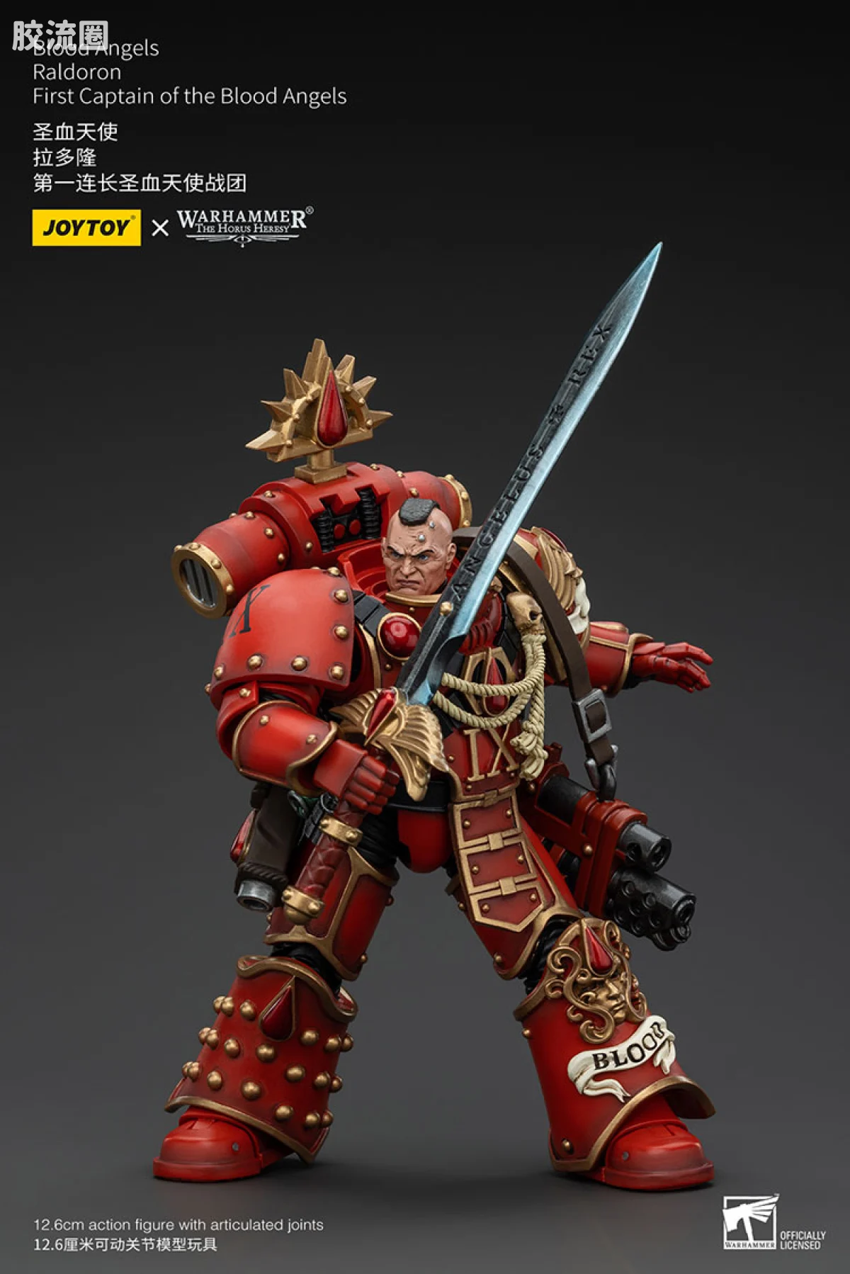 JOYTOY x 战锤40K 圣血天使 HH 圣血天使 第一连长拉多隆 - 图片