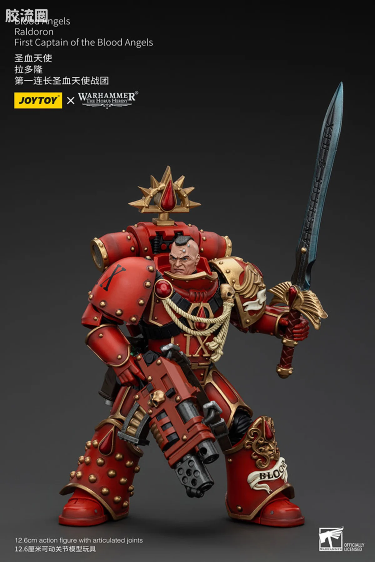 JOYTOY x 战锤40K 圣血天使 HH 圣血天使 第一连长拉多隆 - 图片