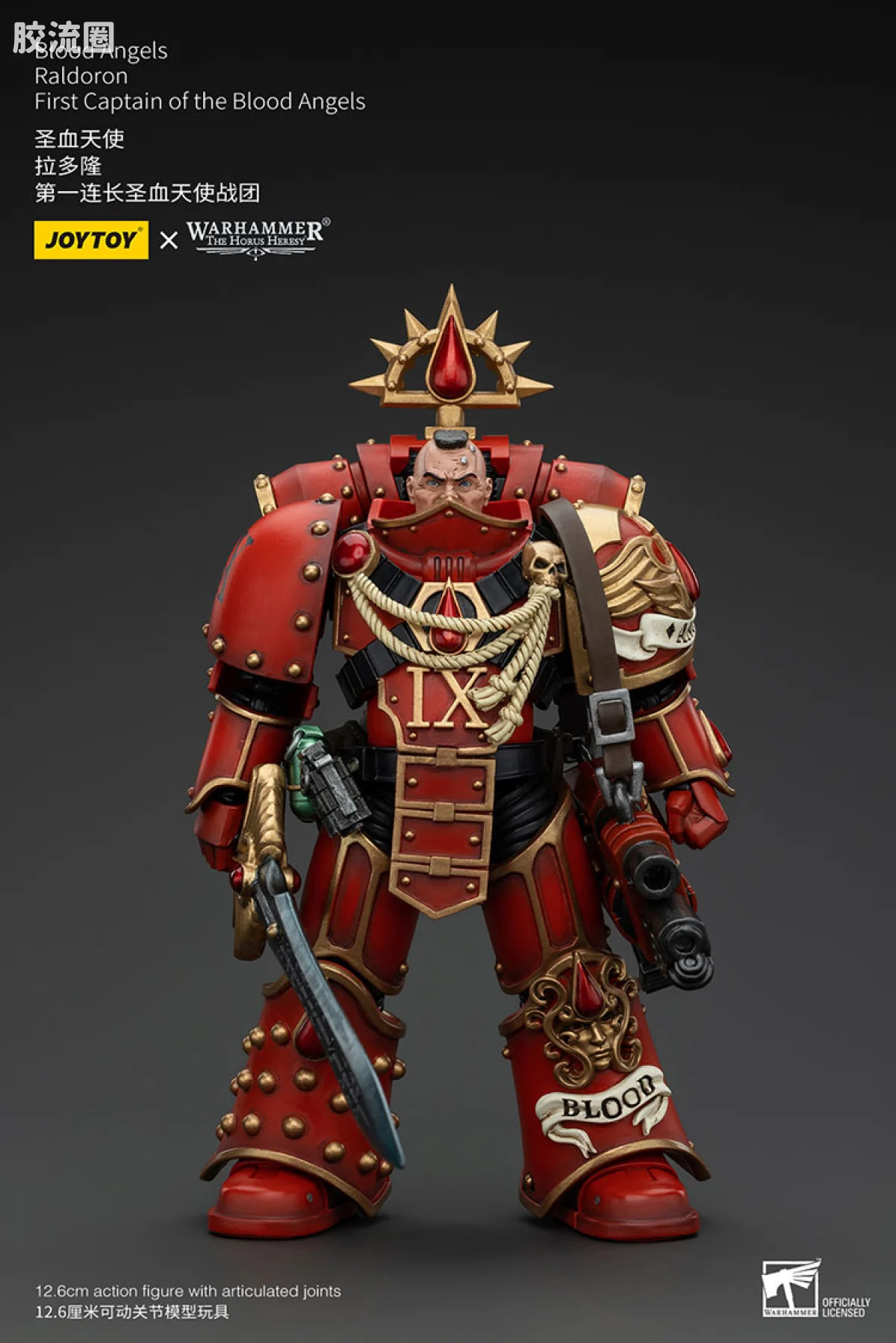 JOYTOY x 战锤40K 圣血天使 HH 圣血天使 第一连长拉多隆 - 图片