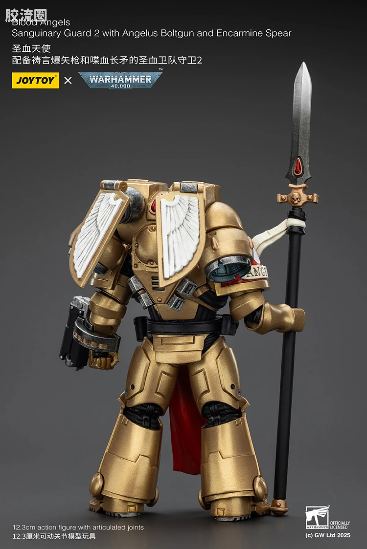 JOYTOY x 战锤40K 圣血天使 圣血天使 圣血卫队守卫三人组 - 图片