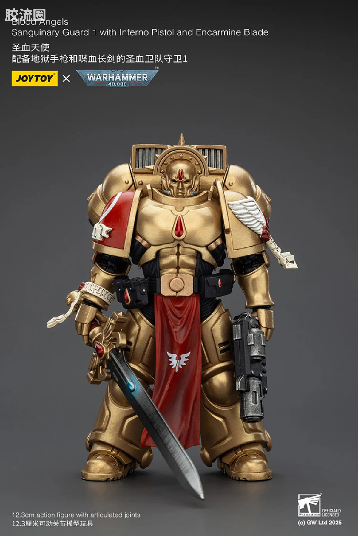 JOYTOY x 战锤40K 圣血天使 圣血天使 圣血卫队守卫三人组 - 图片