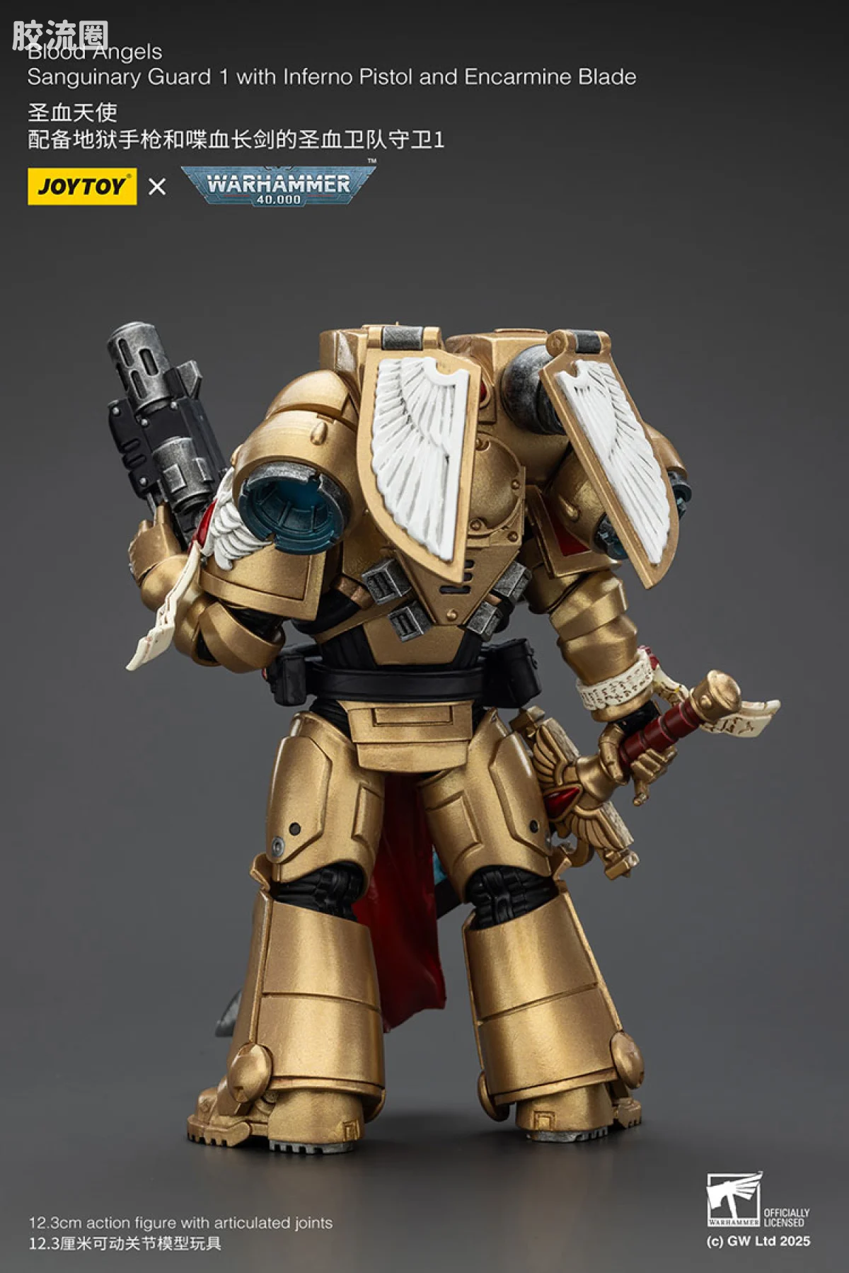 JOYTOY x 战锤40K 圣血天使 圣血天使 圣血卫队守卫三人组 - 图片
