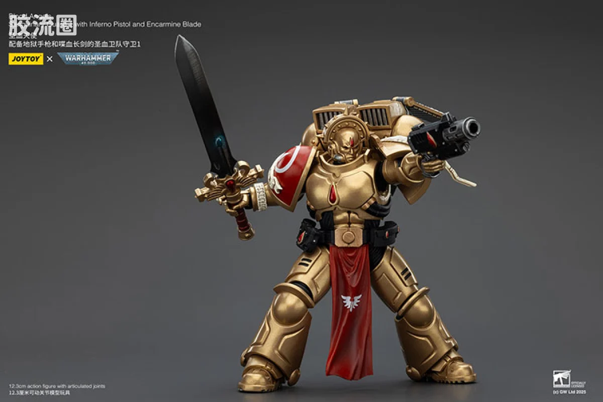 JOYTOY x 战锤40K 圣血天使 圣血天使 圣血卫队守卫三人组 - 图片