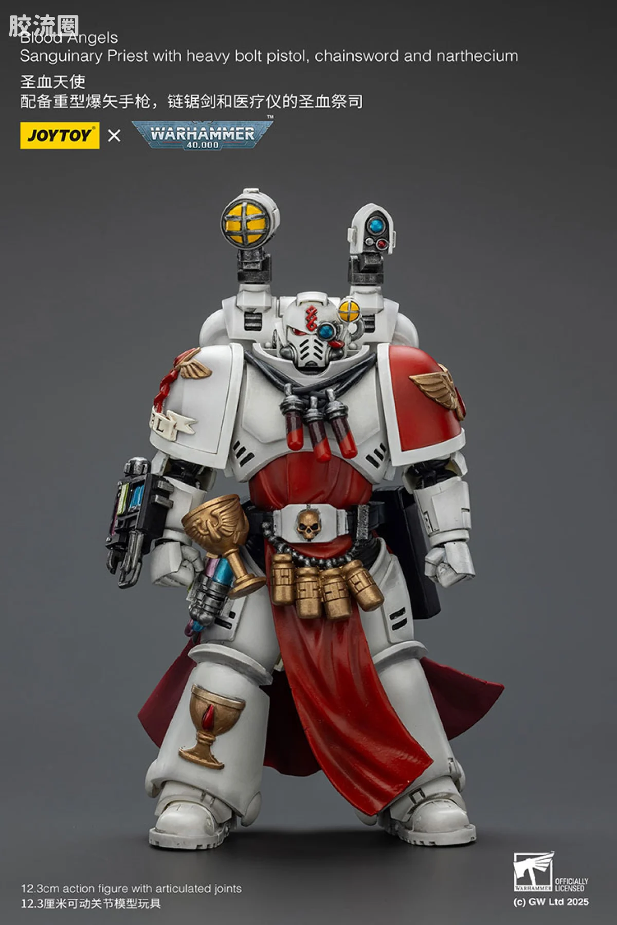 JOYTOY x 战锤40K 圣血天使 圣血天使 圣血祭祀（爆矢枪 链锯剑 医疗仪） - 图片