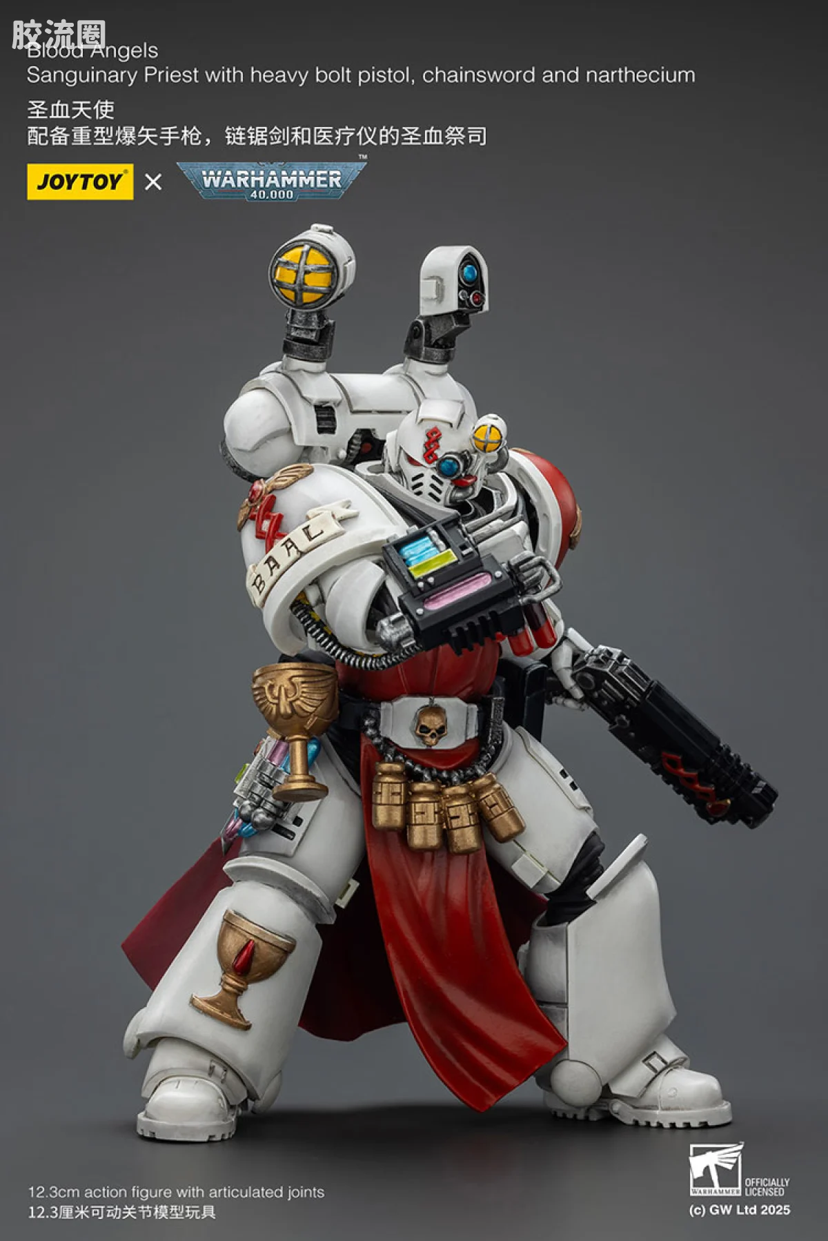 JOYTOY x 战锤40K 圣血天使 圣血天使 圣血祭祀（爆矢枪 链锯剑 医疗仪） - 图片