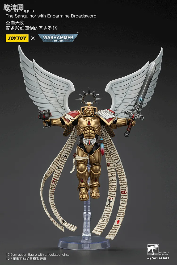 JOYTOY x 战锤40K 圣血天使 圣血天使 圣吉列诺 - 图片