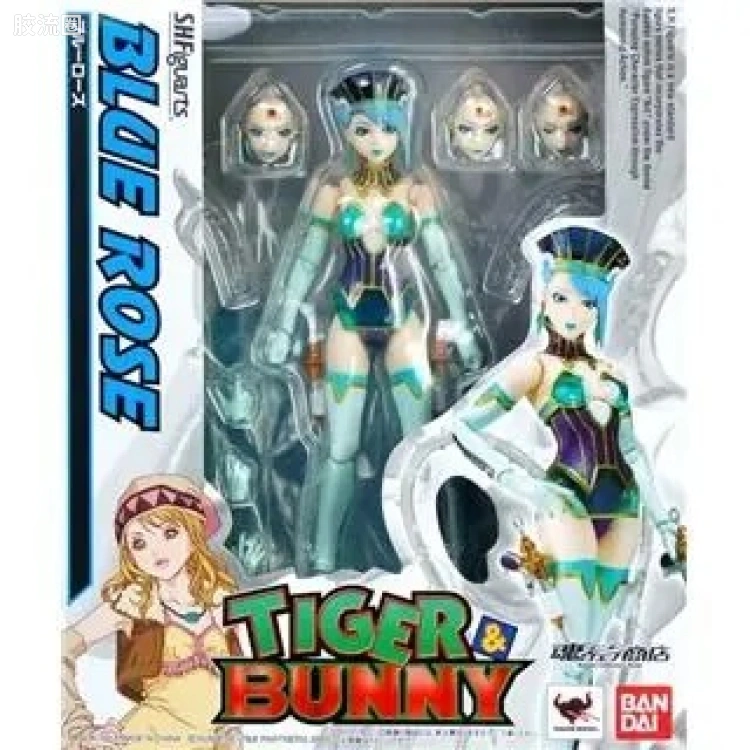 SHF 老虎与兔子系列 Blue Rose