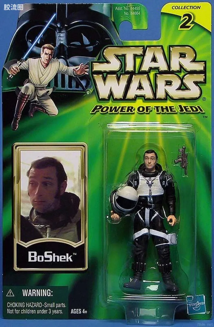 星球大战 POWER OF THE JEDI 基础系列 BoShek