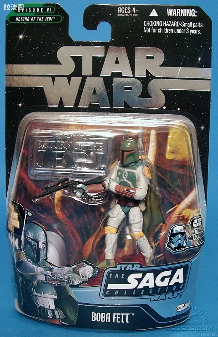 Boba Fett