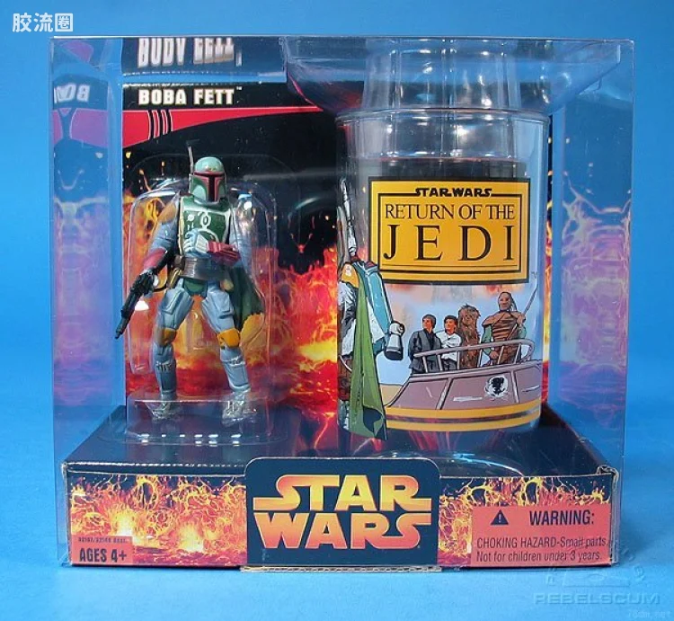 Boba Fett