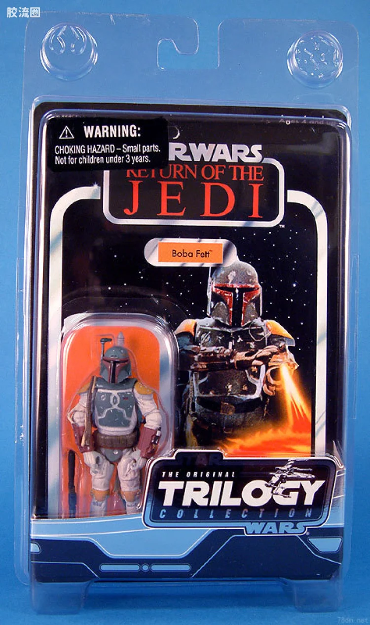 Boba Fett