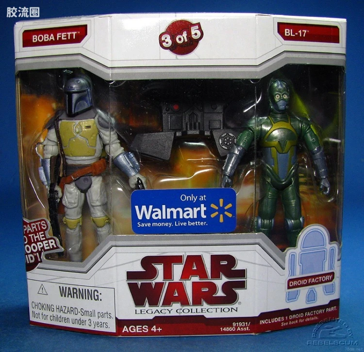 Boba Fett & BL-17