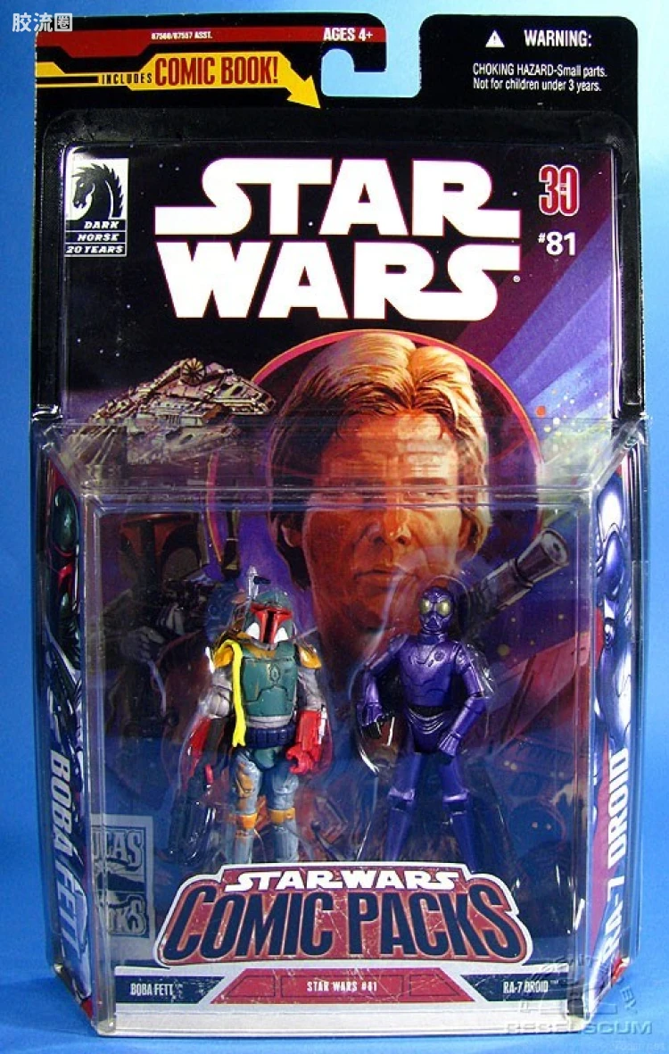 Boba Fett & RA-7 Droid (Marvel)