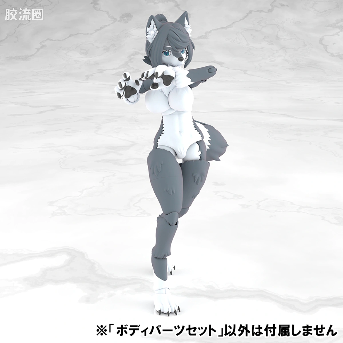KEMOPLA 兽娘系列 配件 身体配件套装 01 [灰狼色] - 图片