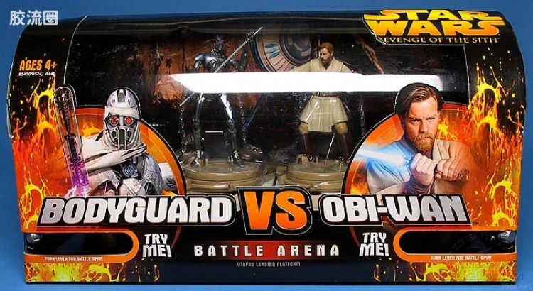 星球大战 西斯的复仇 竞技场系列 Bodyguard Vs. Obi-Wan (Utapau Landing Platform)