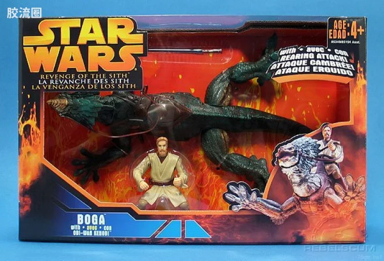 星球大战 西斯的复仇 动物系列 Boga (with Obi-Wan Kenobi)