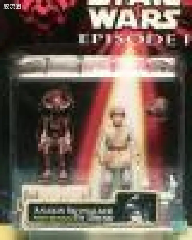 星球大战 第一集魅影危机 奖赏系列 Bonus Pit Droids