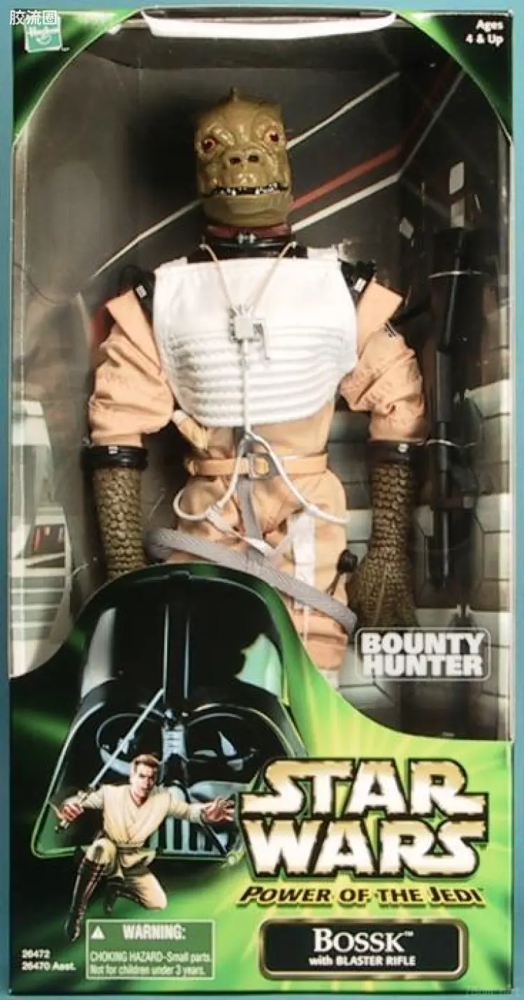 Bossk