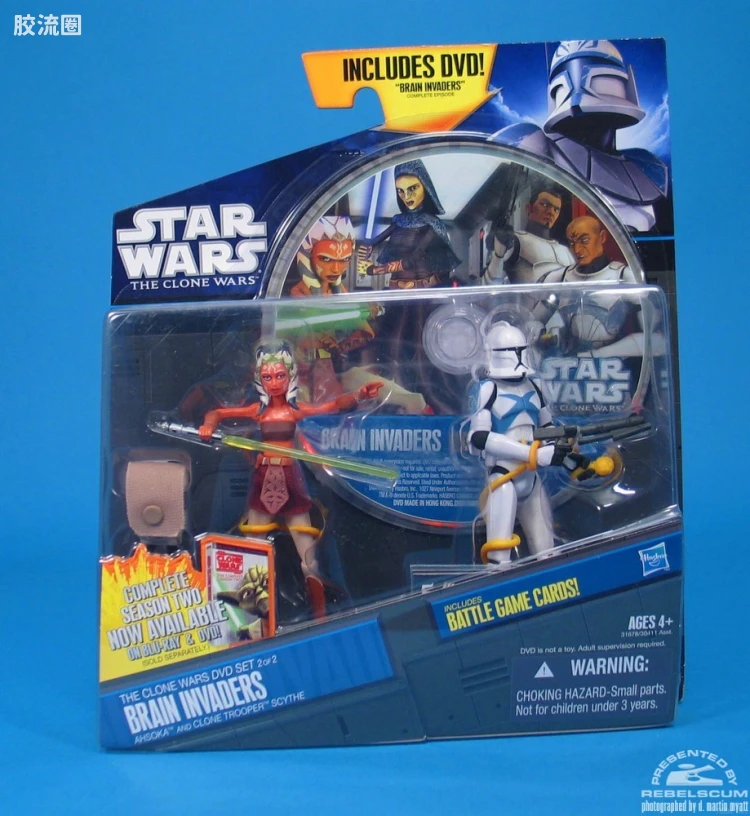 Brain Invaders DVD Two Pack