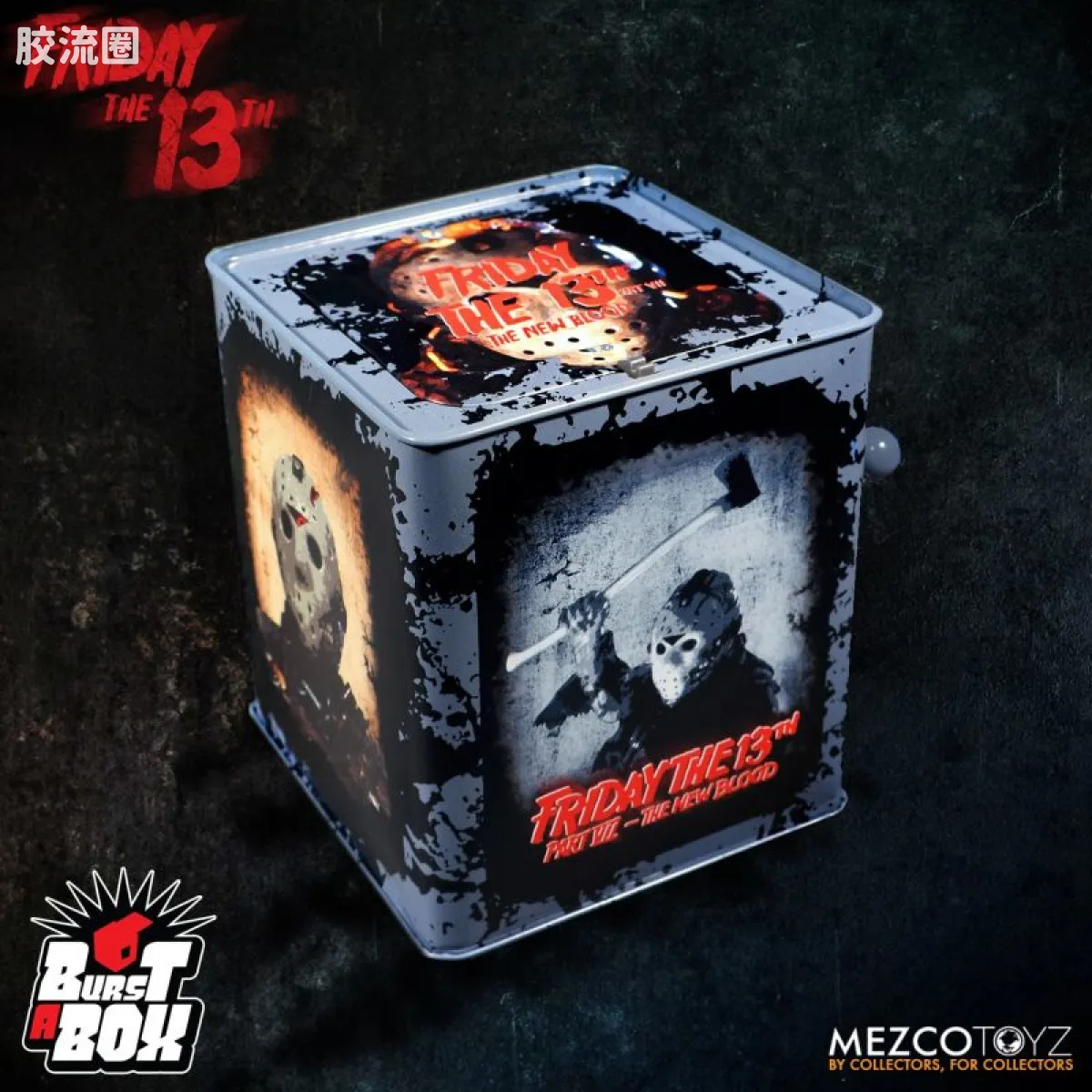 Mezco 一跳盒子系列 一跳盒子系列 电影 13号星期五7 杰森 - 图片