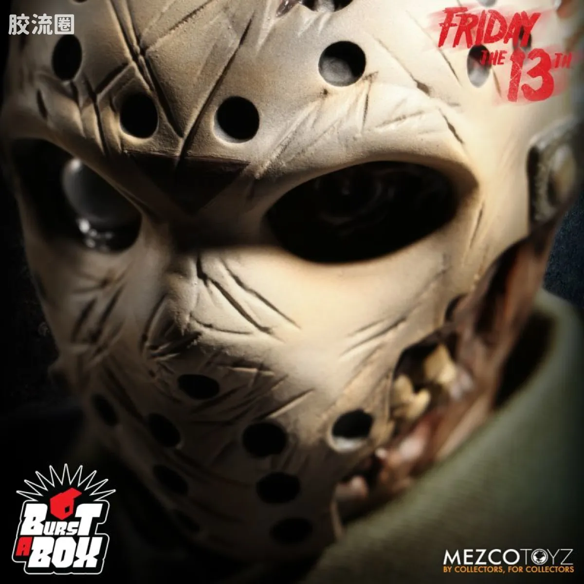 Mezco 一跳盒子系列 一跳盒子系列 电影 13号星期五7 杰森 - 图片