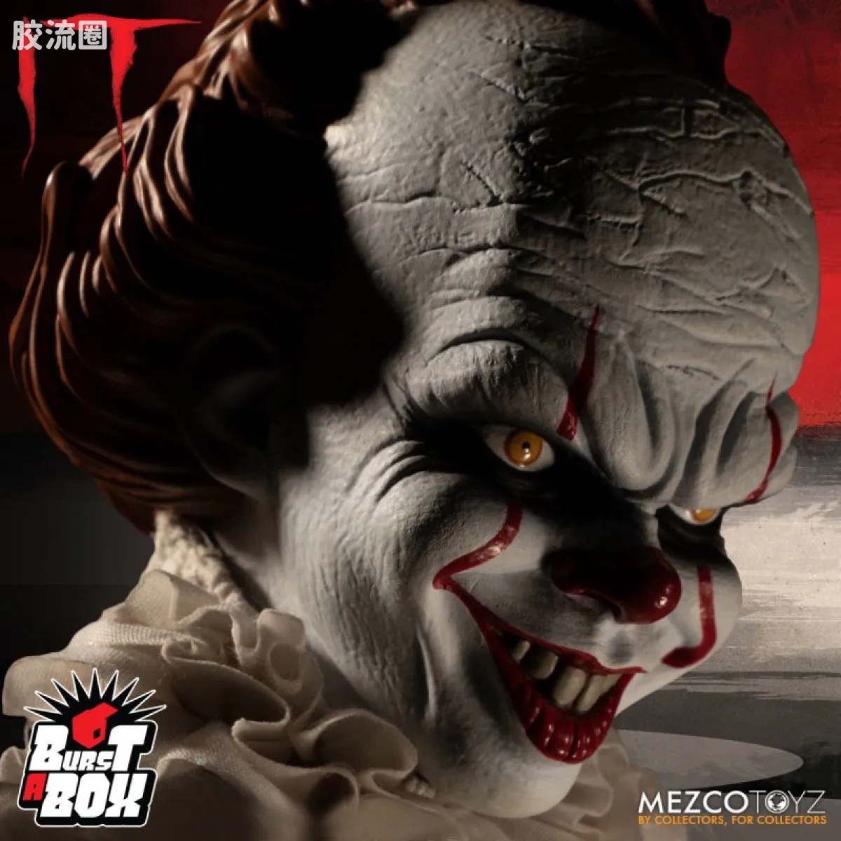Mezco 一跳盒子系列 一跳盒子系列 17年电影 小丑回魂 佩尼怀斯 - 图片