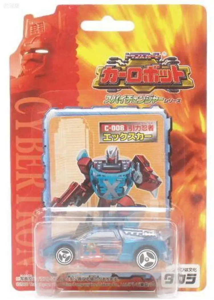 变形金刚CR 机甲烈车 汽车人 C-008 交叉车