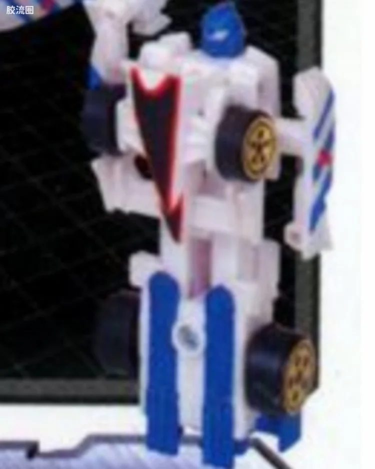 C-010 反射箭