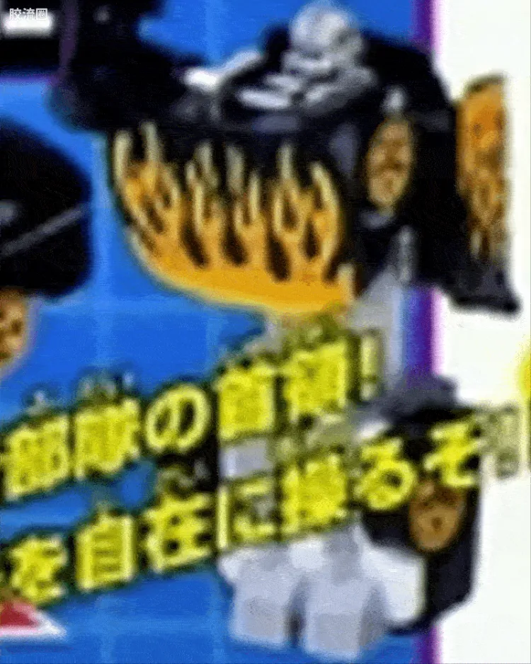 C-011 微星队礼盒