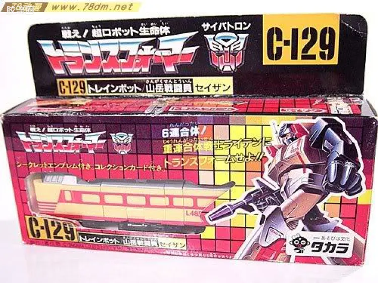 变形金刚日版 头领战士 87 汽车人 C-129 青山