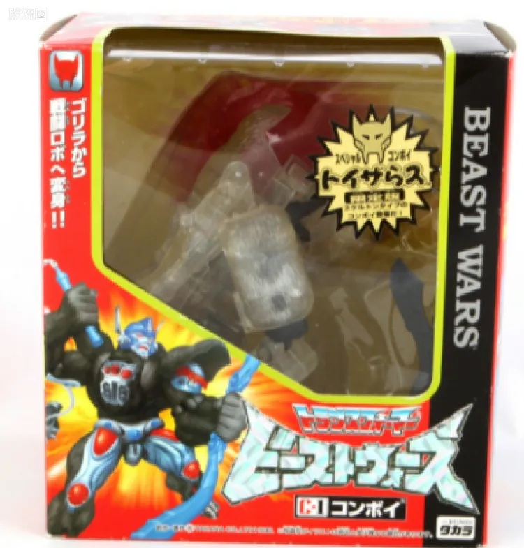 变形金刚 日版BW 97-98 特别版 C-1 透明擎天圣