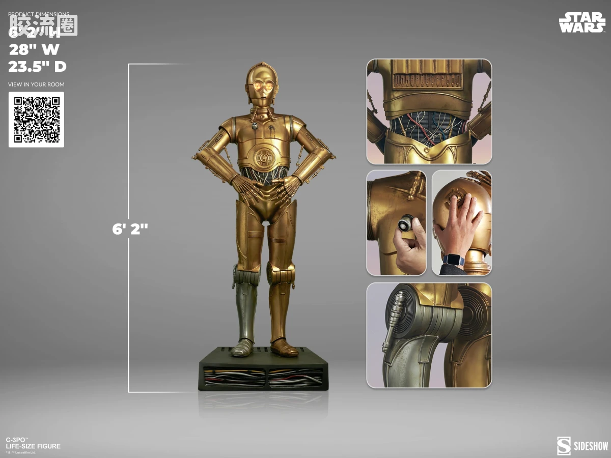 sideshow 1比1人偶系列 普通版 星球大战 C-3PO - 图片