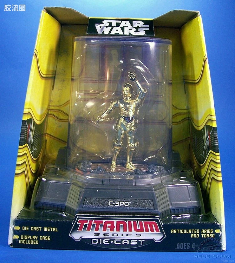 C-3PO