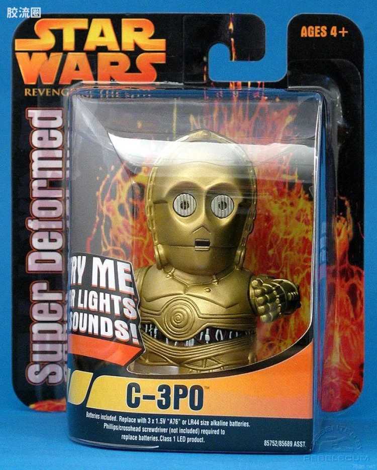 C-3PO