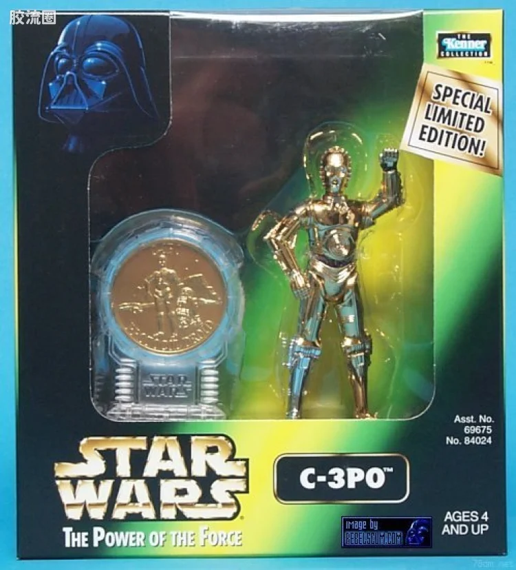C-3PO