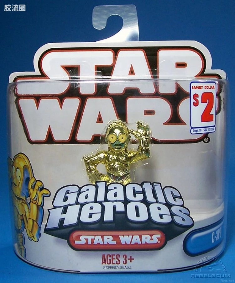 C-3PO
