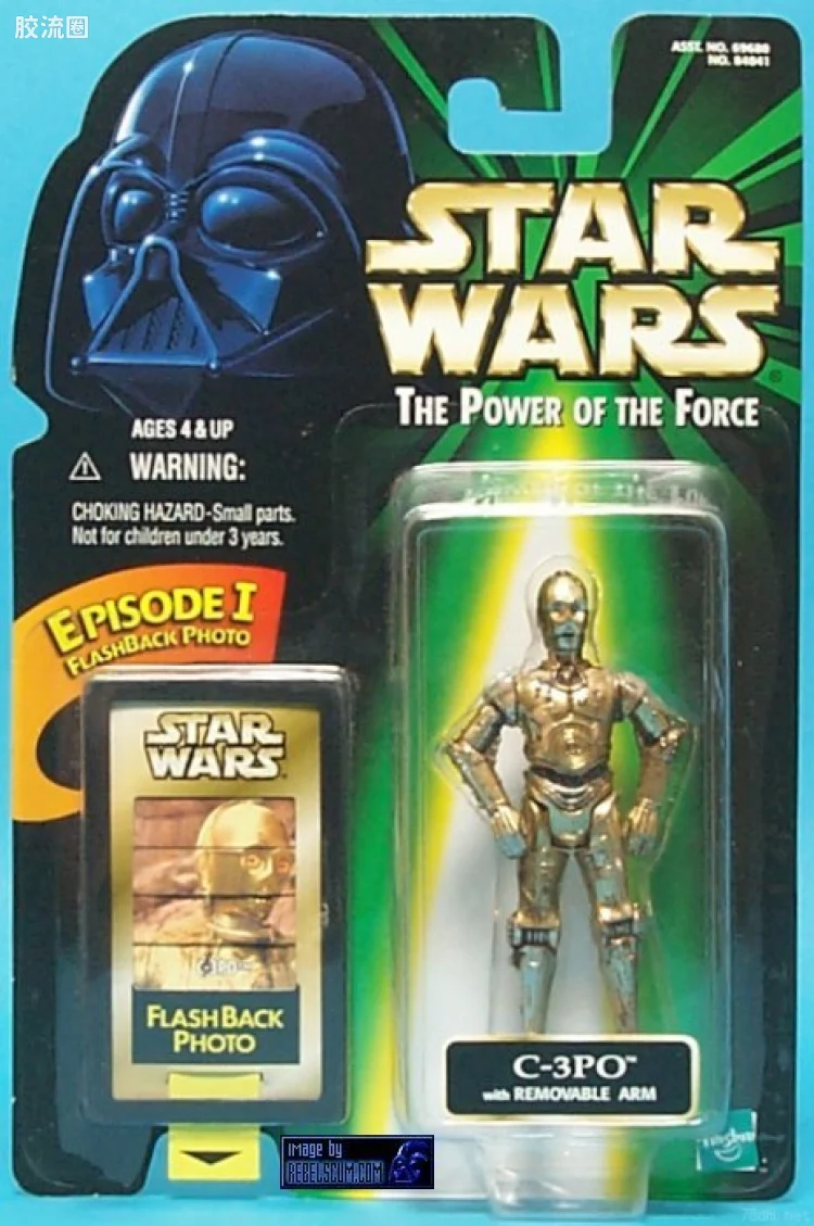 星球大战 THE POWER OF THE FORCE 基础系列 C-3PO (Desert Worn)