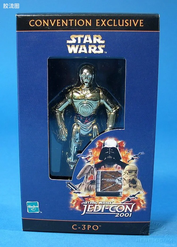 C-3PO (Jedi-Con 2001 Convention Exclusive)