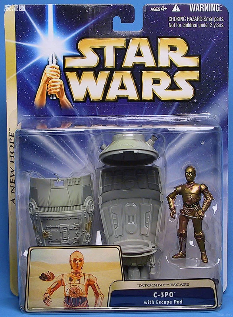 C-3PO (Tatooine Encounter)