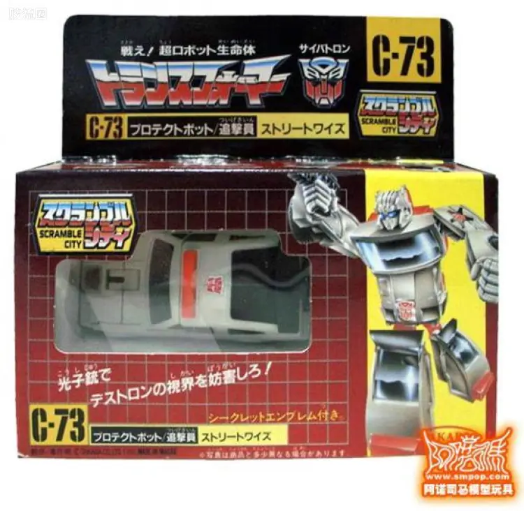 变形金刚 日版G1 84—86 C编号 C-73 大街