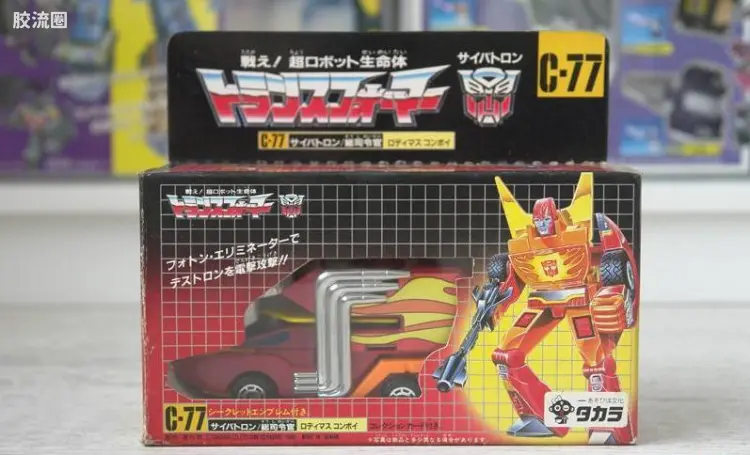 变形金刚 日版G1 84—86 C编号 C-77 补天士
