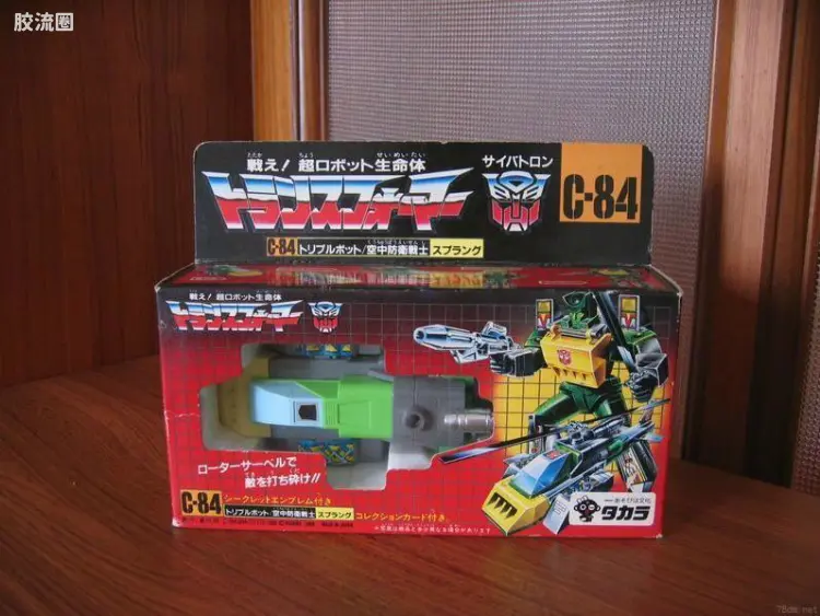 变形金刚 日版G1 84—86 C编号 C-84 弹簧