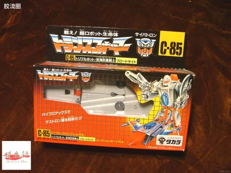 变形金刚 日版G1 84—86 C编号 C-85 排炮