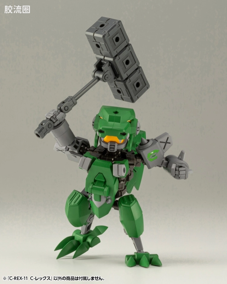 寿屋综合拼装模型系列 EVOROIDS系列 C-REX-11 Ｃ-REX - 图片