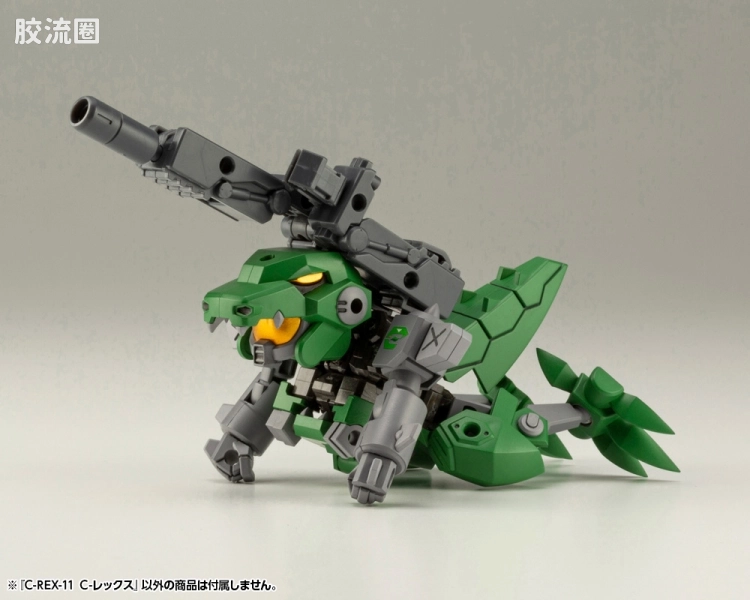 寿屋综合拼装模型系列 EVOROIDS系列 C-REX-11 Ｃ-REX - 图片