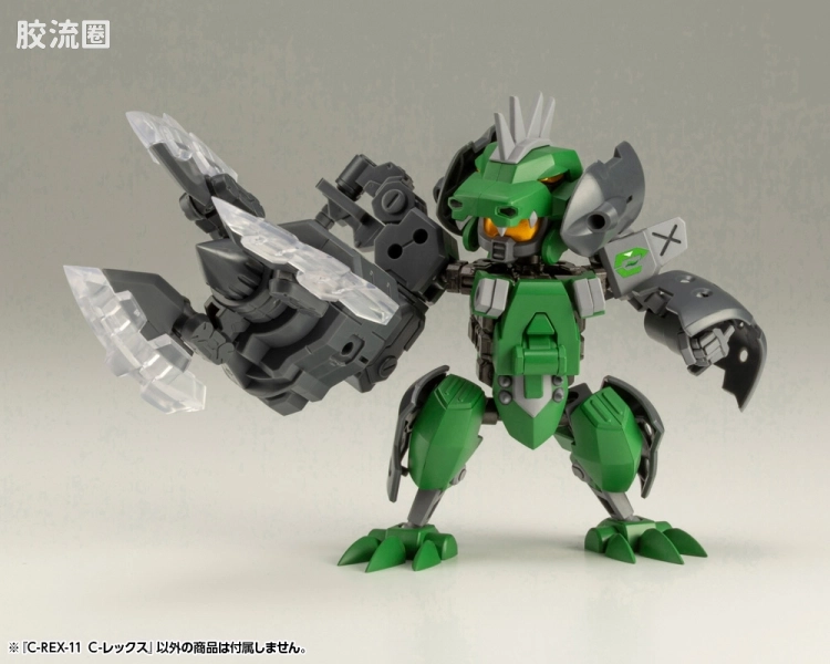 寿屋综合拼装模型系列 EVOROIDS系列 C-REX-11 Ｃ-REX - 图片