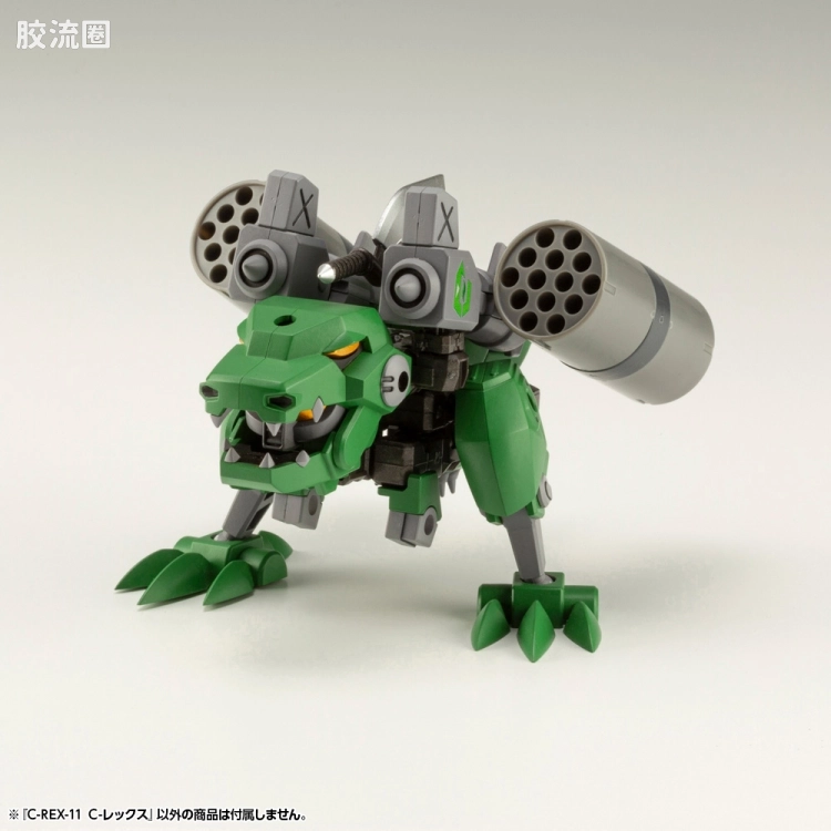 寿屋综合拼装模型系列 EVOROIDS系列 C-REX-11 Ｃ-REX - 图片