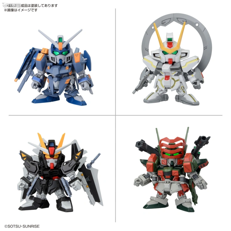 SD高达BB战士 套装版 C.E.73 -观星者- 套装