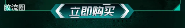 布鲁可奥特曼 端盒 C04 - 图片