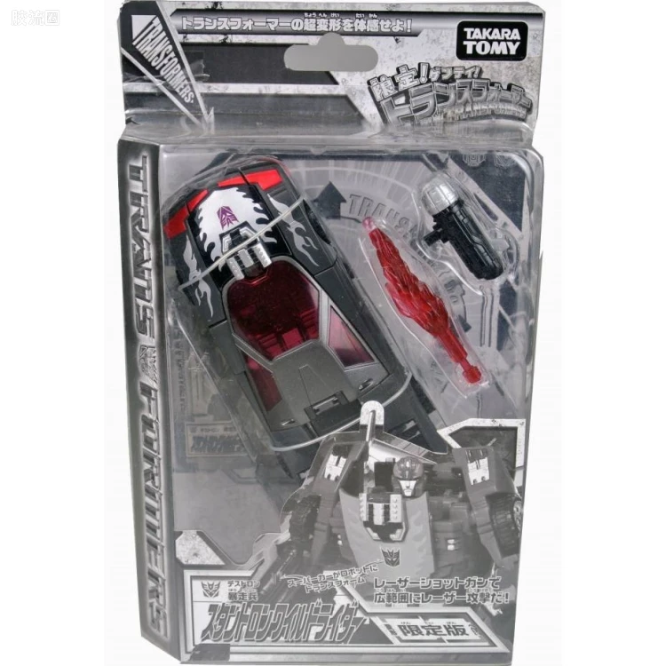 变形金刚 日版综合系列 限定！限定！变形金刚 C3xHobby会场限定 莽撞